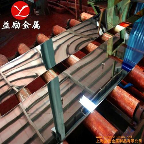 C422合金性能、价格及生产厂家 - 上海益励金属制品专注高端金属材料制造