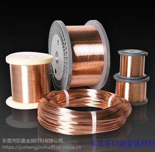 扭力弹簧用磷铜线】批发